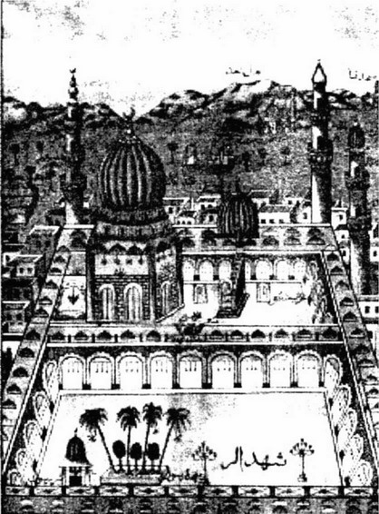 Мечеть Пророка в Медине. Лубок.